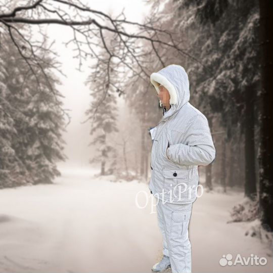 Костюм горка новый