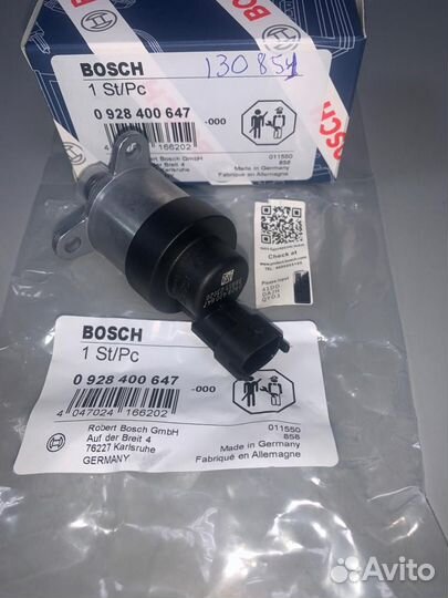 Дозирующий блок топливный