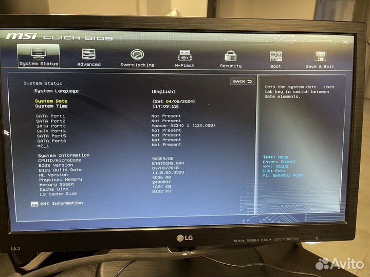 Материнская плата 1151 MSI B250M PRO-VDH