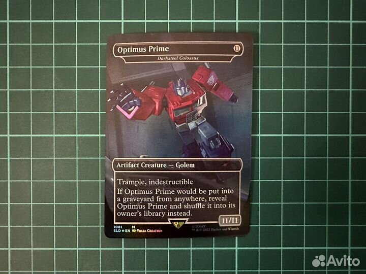 MTG - Secret Lair - Transformers (Foil)
