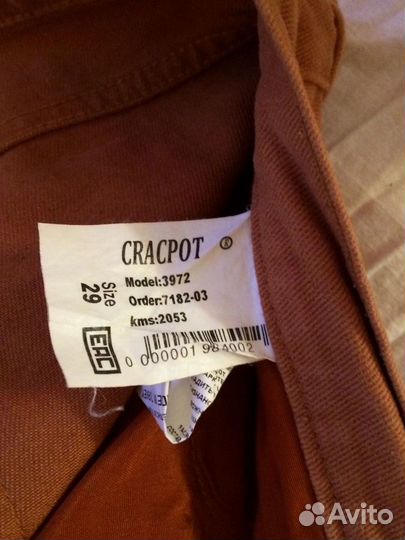 Джинсы женские cracpot