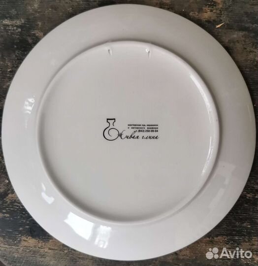 Тарелки декоративные коллекционные