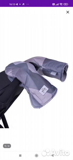 Муфта варежки на коляску