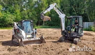 Вывоз мусора