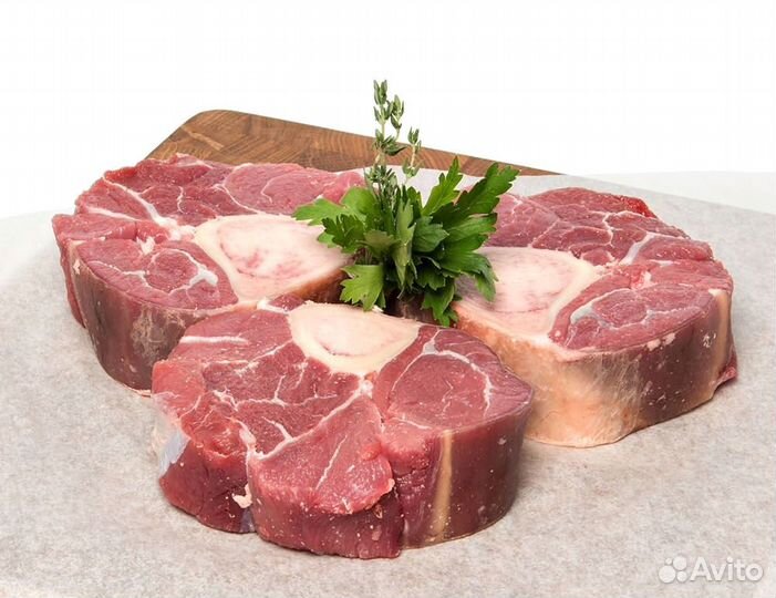 Говядина для магазинов и ресторанов