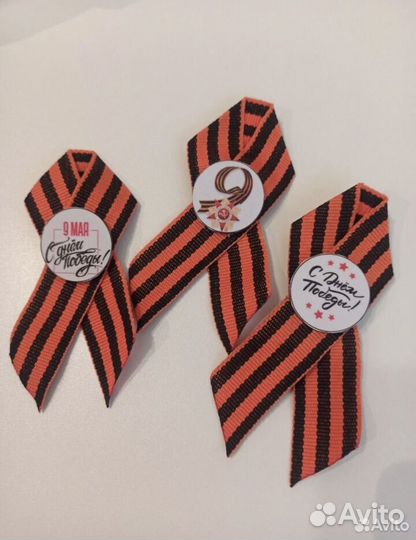 Георгиевская лента брошь