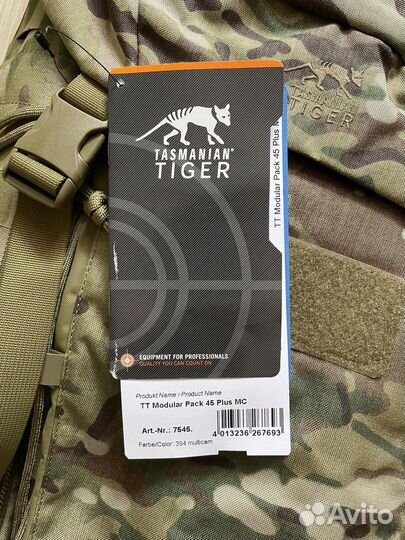 Рюкзак Tasmanian Tiger Modular 45 Plus Multicam