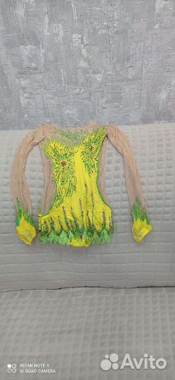 Купальник для художественной гимнастики