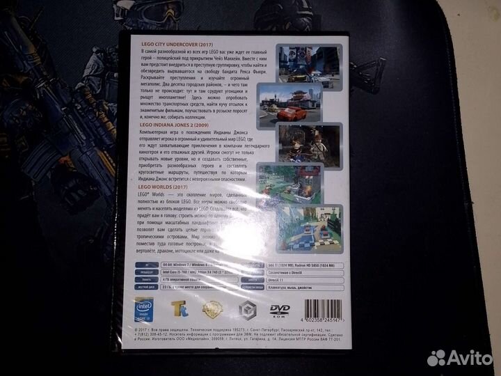 Компьютерная игра lego Антология