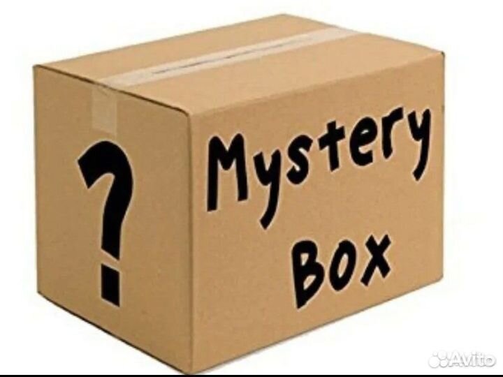 Mystery box