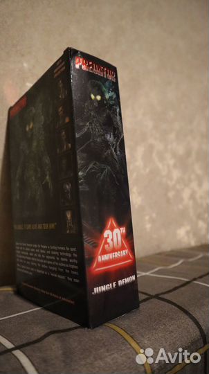 Фигурка Хищника высотой 18 см. - Predator Jungle D