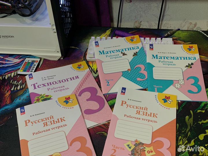 Рабочая тетрадь 3 класс