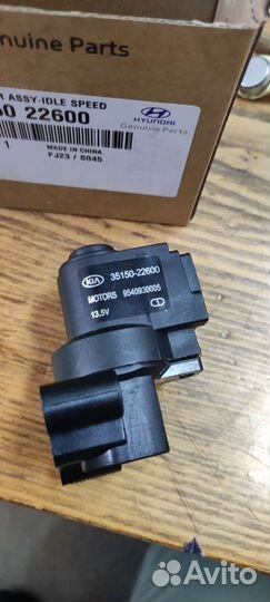 Регулятор холостого хода hyundai