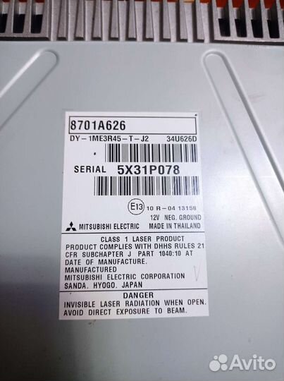 Магнитола mitsubishi