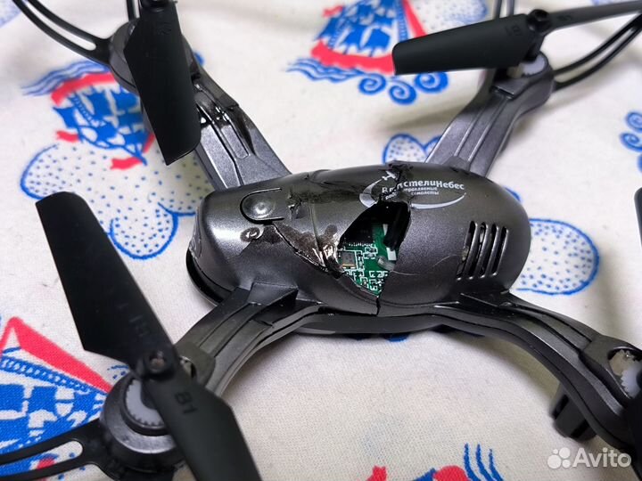 Дрон Квадрокоптер Малыш