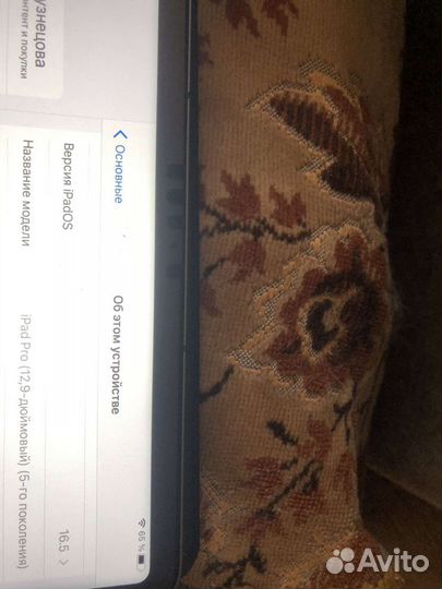 iPad pro 12 9 2021 1tb cellular space gray