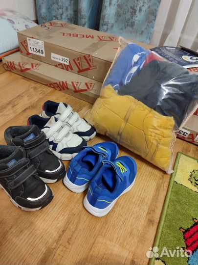 Вещи пакетом 116-122, обувь 32 р