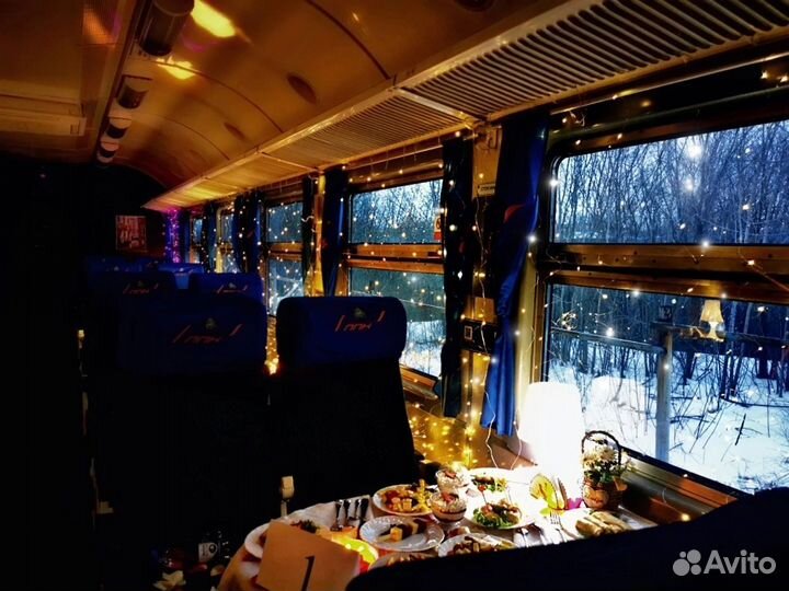 Романтическое свидание в поезде