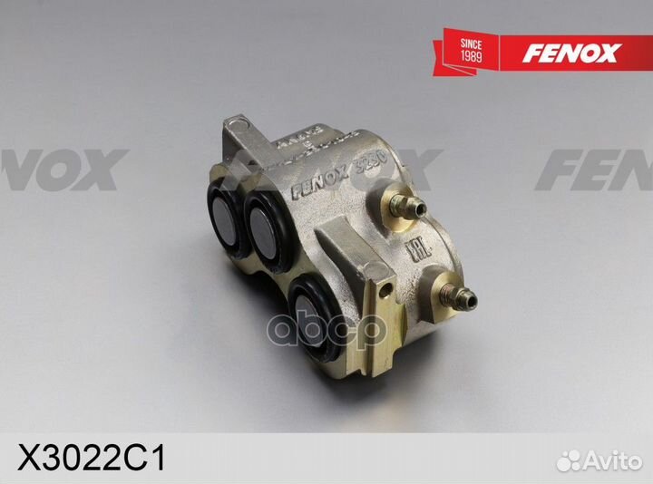 Цилиндр тормозной колесный ваз 2120, 2121-2131