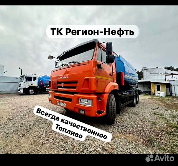Дт межсезонное птф -22 ART:318A