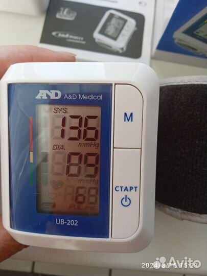 Тонометр автоматический на запястье AND 202