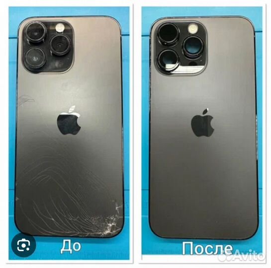 Ремонт телефонов скупка