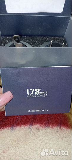Led лампы