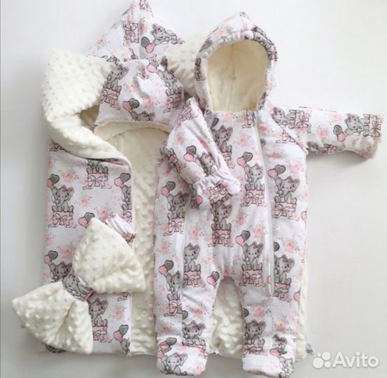 Комплект на выписку демисезонный