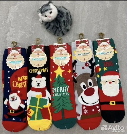 Носки на новый 2024 год