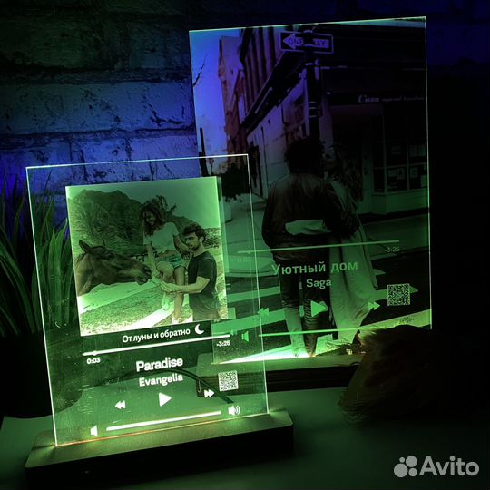 Постер на праздник