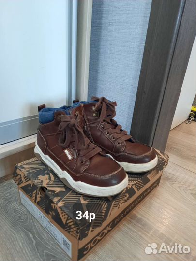 Кроссовки для мальчика