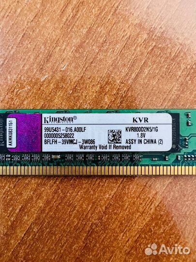 Оперативная памятьDDR2 DDR3 dimm