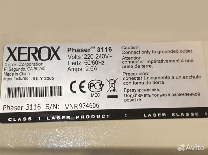 Принтер Xerox Phaser 3116