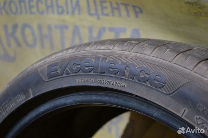 Goodyear Excellence 225/40 R18