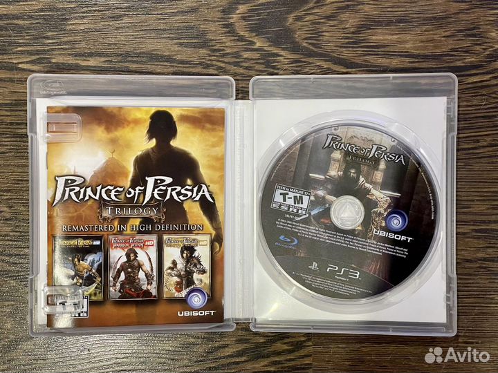 Prince of Persia Trilogy HD Collection PS3