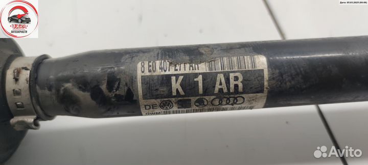 Полуось передняя левая б/у Audi A4 B7 (2004-2008) 8E0407271AR