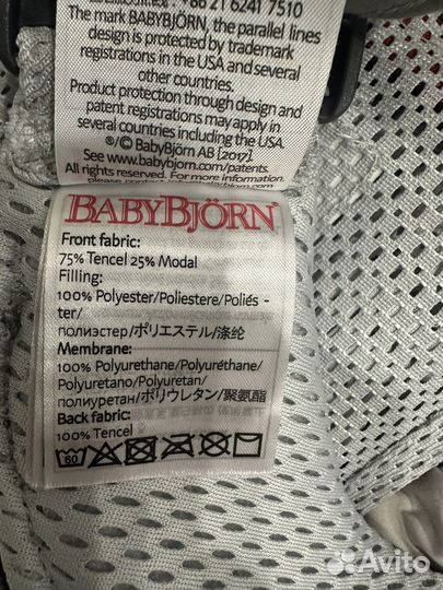 Эргорюкзак babybjorn one air 3D mesh