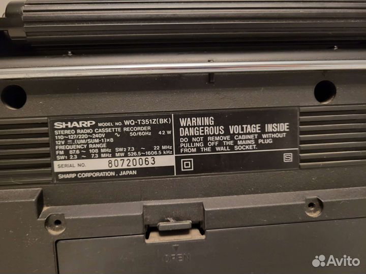 Магнитола Sharp WQ-T351