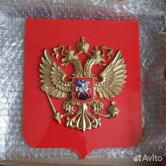 Герб России на стену 22х26 см новый