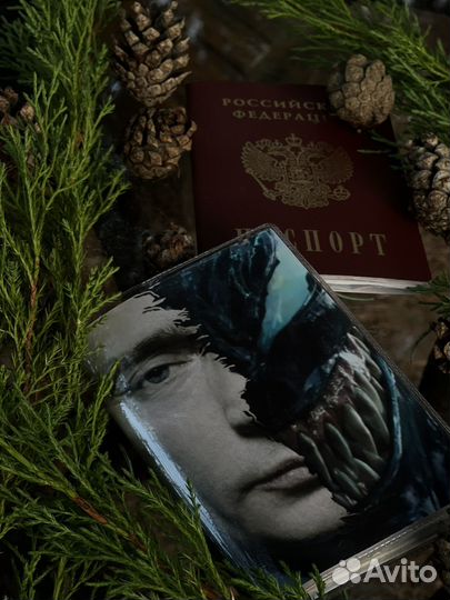 Обложка на паспорт