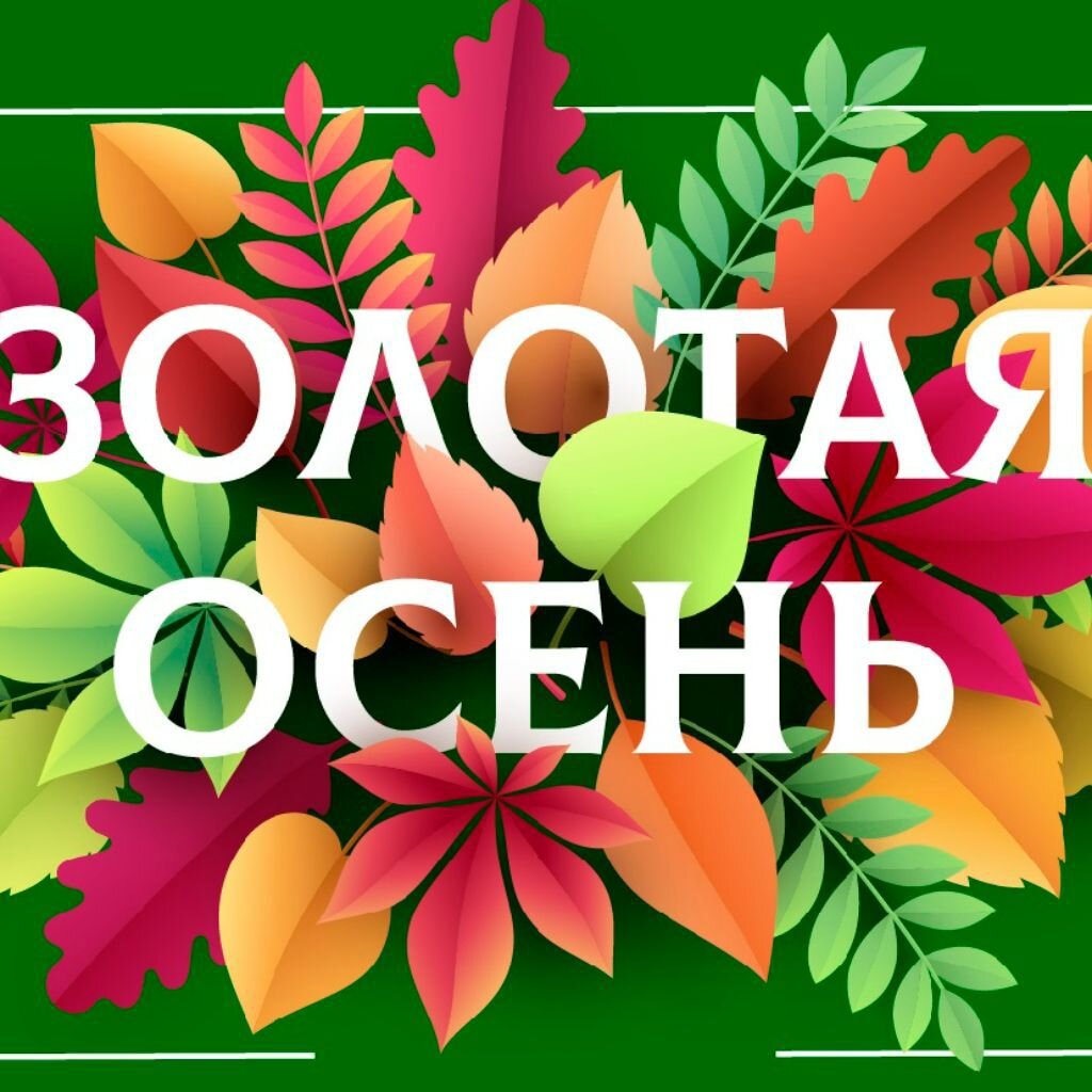 Свежие вакансии для домашнего персонала в Краснослободске | Работа в  Краснослободске | Авито