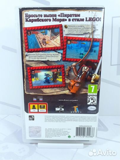 Диск для PSP lego Пираты карибского моря б/у