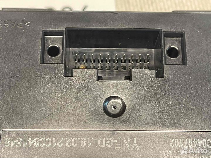 Блок комфорта Volkswagen Atlas