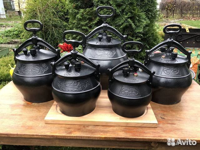 Афганский казан (оригинал)