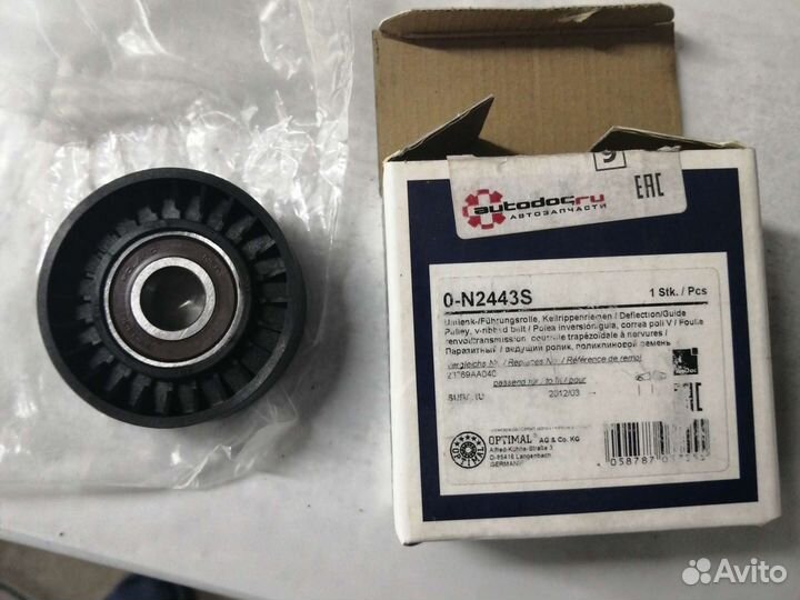 Натяжной ролик subaru forester