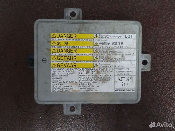 Блок розжига W3T10471