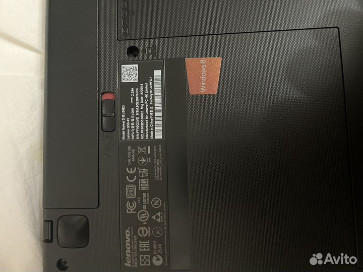Ноутбук lenovo g50 45