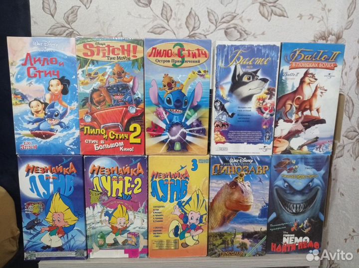 Видеокассеты с Мультфильмами
