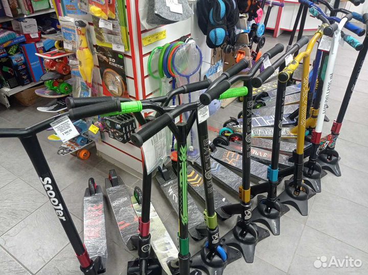 Трюковые самокаты