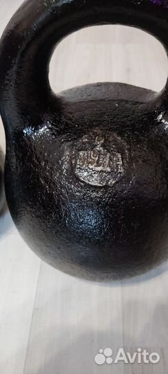 Гири, 2 пуда времён царской России,24 кг СССР